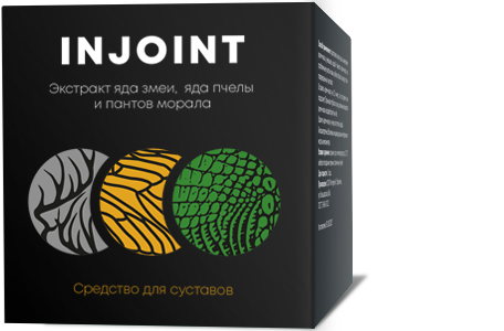 Injoint (Инджоинт) - невидимый гель-пластырь для суставов