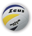 Мяч волейбольный VOLLEY MATCH