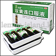 "Шуан Хуан Лянь" қайнатпасы (Shuang Huang Lian, ШХЛ)