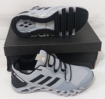 Кроссовки Adidas Terrex Gray Black White 