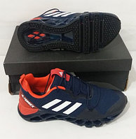 Кроссовки Adidas Terrex Blue Black Red White