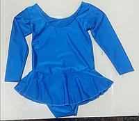 Костюм гимнастический детский