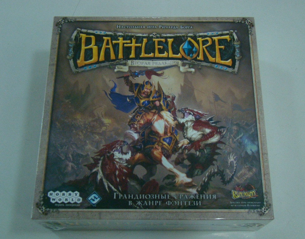Настольная игра Battlelore
