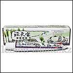 Мазь Секрет рыбака (Сокровище рыбаков), фото 3