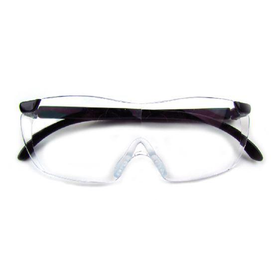 Увеличительные очки Big vision (Биг вижн) - фото 5 - id-p51147819