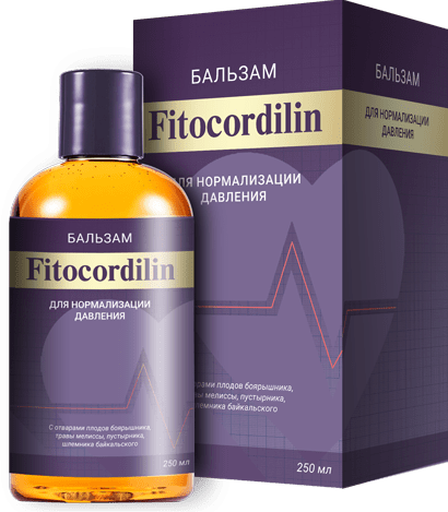 Fitocordilin (Фитокордилин) - сироп от гипертонии