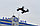 Квадрокоптер На Колёсах Syma X9 Flying Car, фото 5