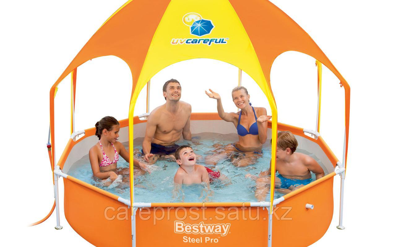 Детский каркасный бассейн Bestway 56432 Splash-in-Shade Play Pool