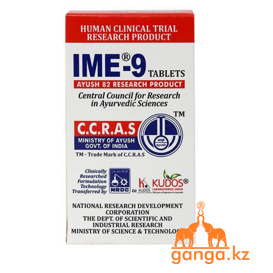 IME-9 от Сахарного диабета, 60 таб