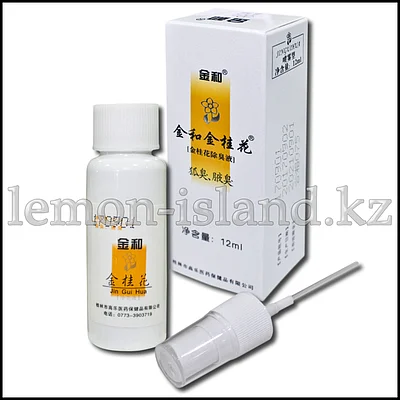 Анастасия Волочковамен жыныстық қатынасты қараңыз