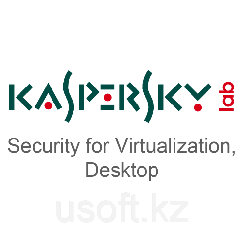 Kaspersky Security for Virtualization, Desktop * Renewal / для Виртуальных сред Desktop Продление