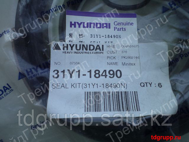 31Y1-18490 ремкомплект гидроцилиндра ковша Hyundai R360LC-7