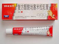 АНТИСЕПТИЧЕСКАЯ МАЗЬ 999 (ПИАНПИН)