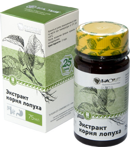 Экстракт корня лопуха, жидкость, 75 мл марки АРГО в магазине Agro Galina