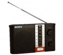 Радиоприемник Sony ICF-F12S арт. 3460