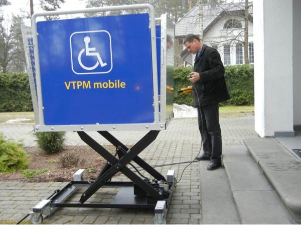 Вертикальная мобильная платформа VTPM mobile арт. Rlf20805