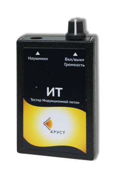 Тестер индукционной системы для слабослышащих ИТ арт. KR19478