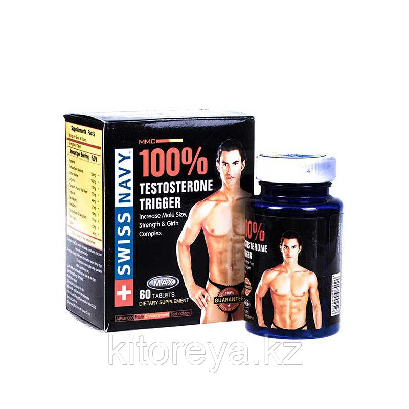 100% testosterone trigger (Тестостерон Триггер) препарат повышающий тестостерон 1 баночка 60 табл.
