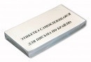 Этикетка самоклеющаяся для письма по Брайлю арт. ИА3507