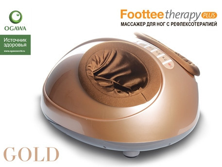 Массажер ног OGAWA FOOTTEE THERAPY PLUS OF1718 GOLD арт. RSt23213