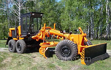 Автогрейдер ГС-250
