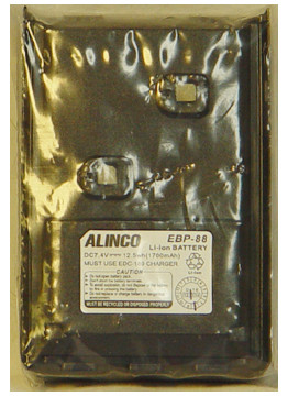 Аккумулятор повышенной  емкости Alinco EBR-88N