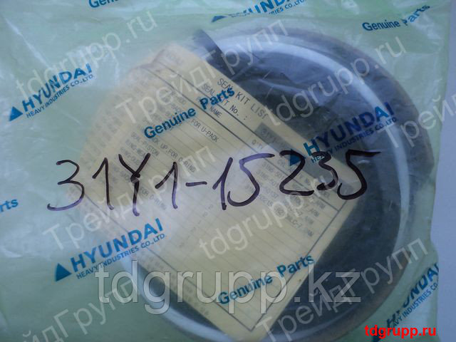 31Y1-15235 ремкомплект гидроцилиндра рукояти Hyundai R210LC-7