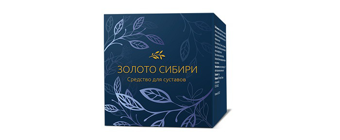 Золото Сибири - невидимый гель-пластырь для суставов