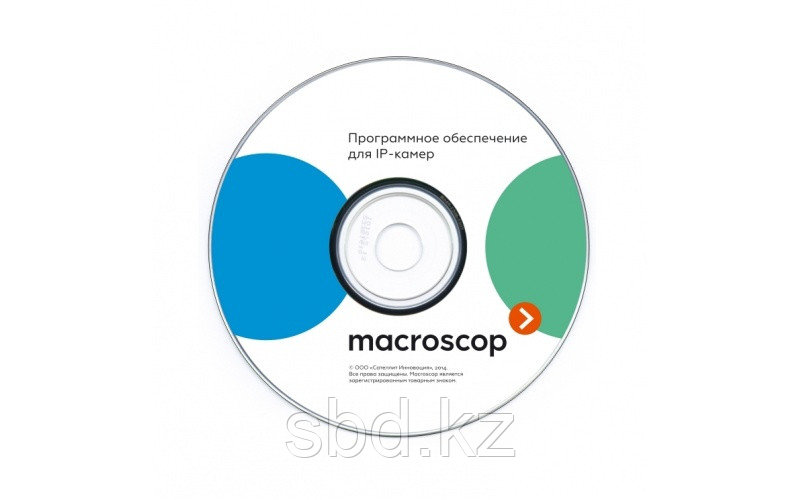 Модуль интерактивного поиска и перехвата объектов Macroscop LS / ST