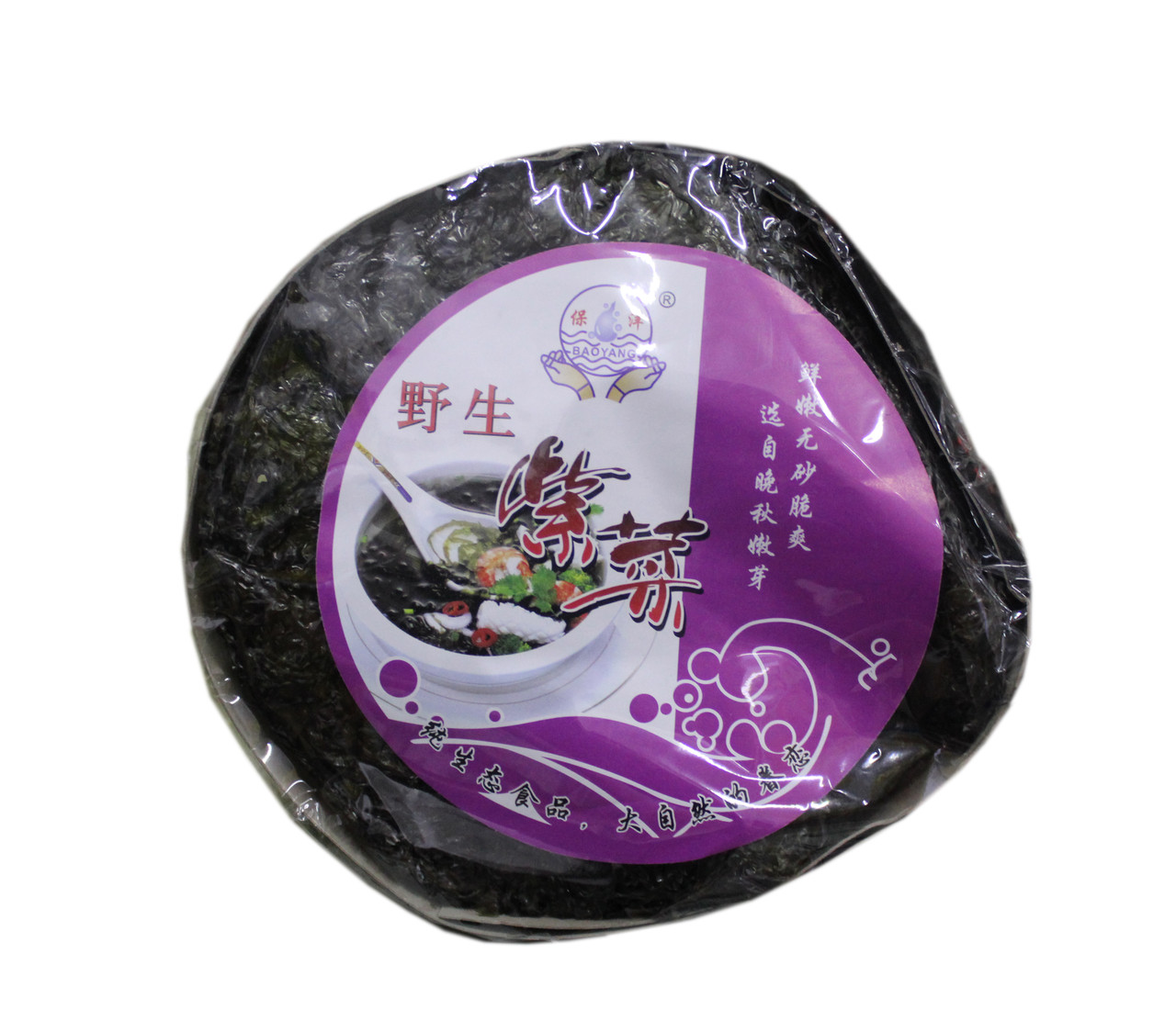 Жалаңаш жапон жігіттері