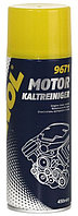 MANNOL MOTOR KALTREINIGER (очиститель двигателя от масла и тех.жидкостей)