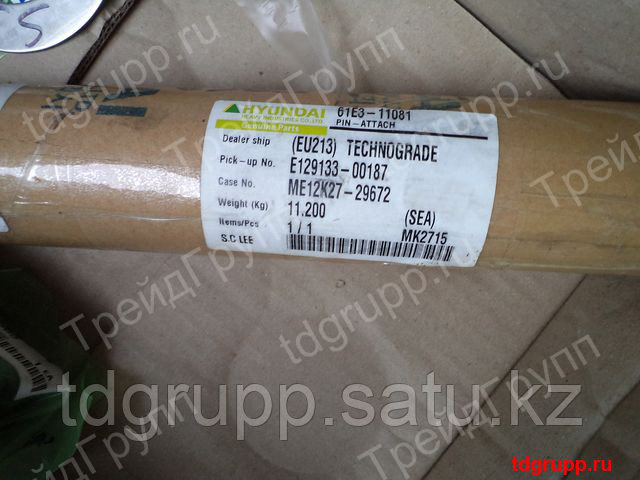 61E3-11081 палец ковша Hyundai R210LC-7