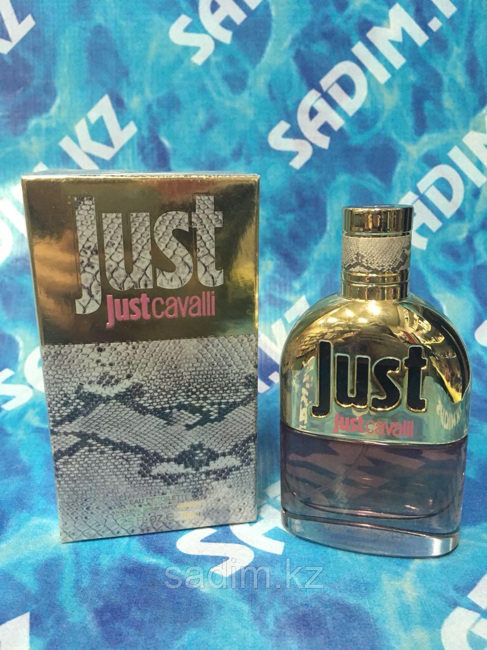 Just Cavalli ( 75 мг )