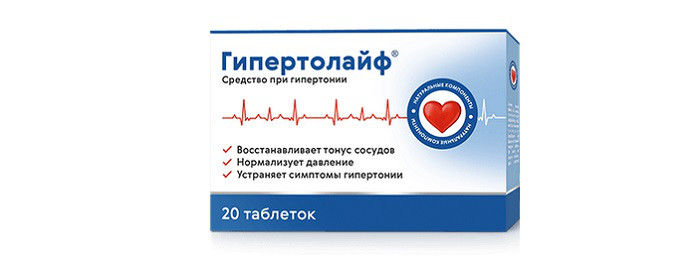 Гипертолайф - капсулы от гипертонии