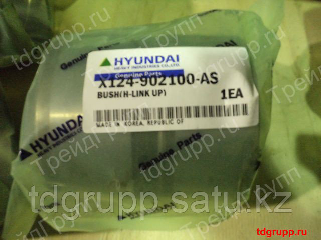 X124-902100 (X121-903100) Втулка Hyundai R250LC-7