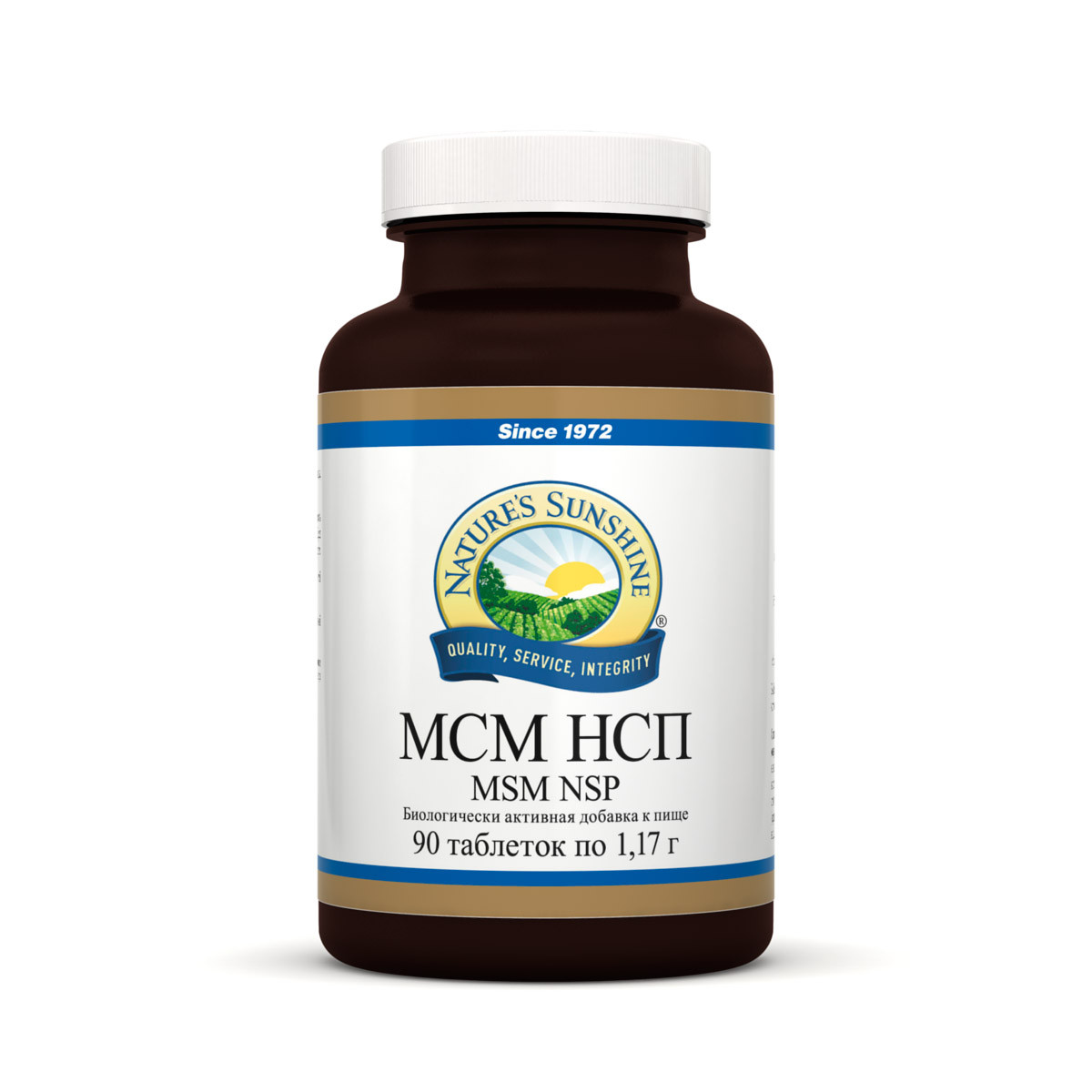 Бад МСМ НСП