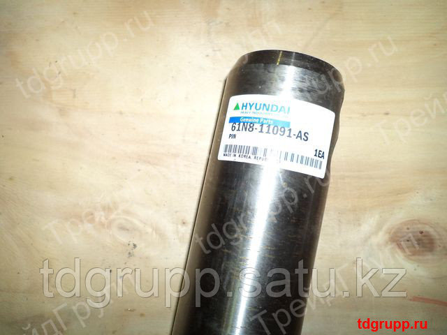 61N8-11091 палец рукояти Hyundai R290LC-7