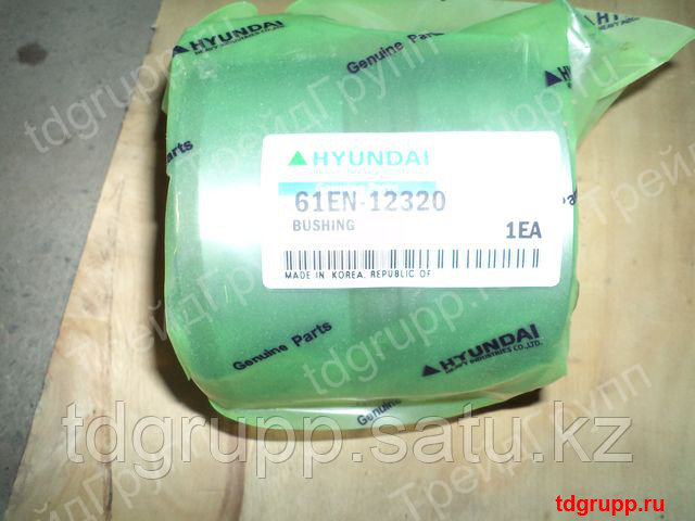 61EN-12320 втулка рукояти Hyundai R300LC-7