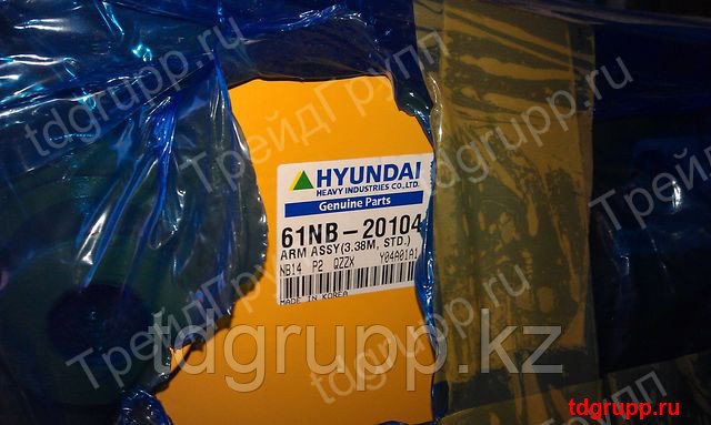 61NB-20104 рукоять Hyundai R450LC-7