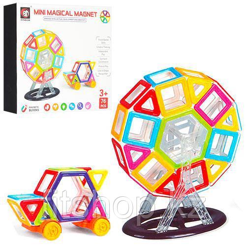 Конструктор магнитный mini Magical Magnet 76 деталей