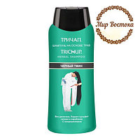Шампунь Тричап с черным тмином Trichup (Тричуп 400 мл)