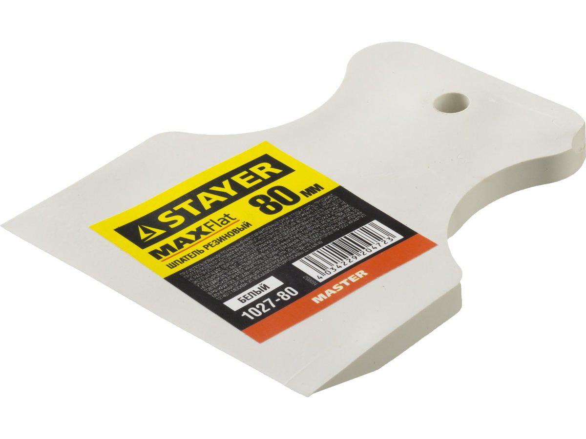 Купить Резиновый Шпатель В Леруа Мерлен