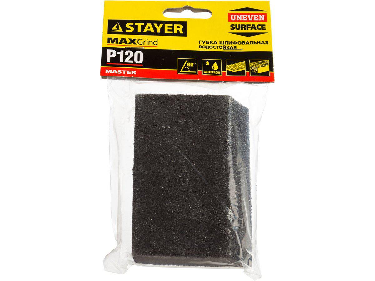 Губка шлифовальная STAYER "MASTER" угловая, зерно - оксид алюминия, Р120, 100 x 68 x 42 x 26 мм, средняя - фото 3 - id-p49800328