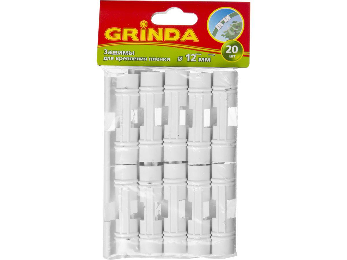 Зажим GRINDA для крепления пленки к каркасу парника, d=12мм, цвет белый, 20шт (422317-12) - фото 3 - id-p43581161