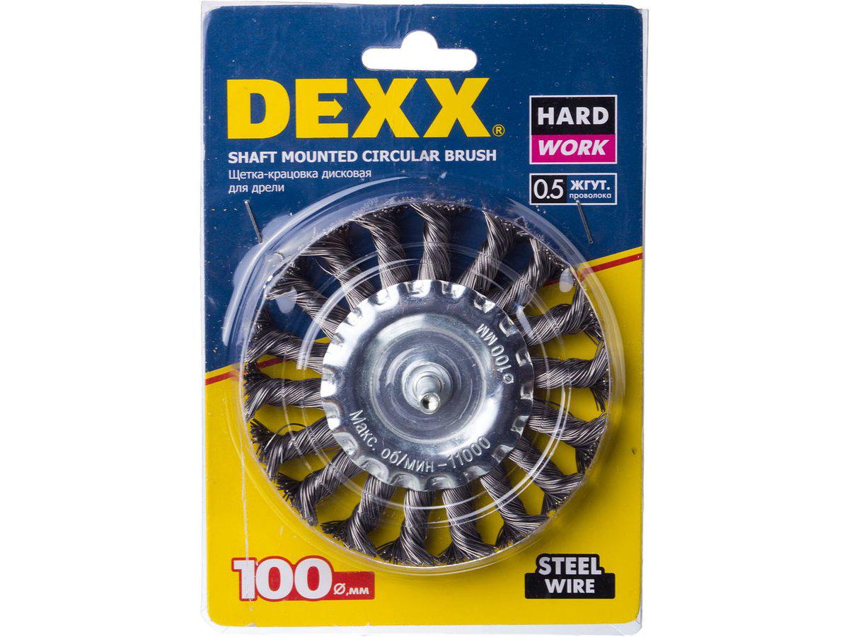 Щетка крацовка дисковая для дрели DEXX 35108-100, жгутированные пучки стальной проволоки 0,5 мм, d=100 мм - фото 3 - id-p49800212