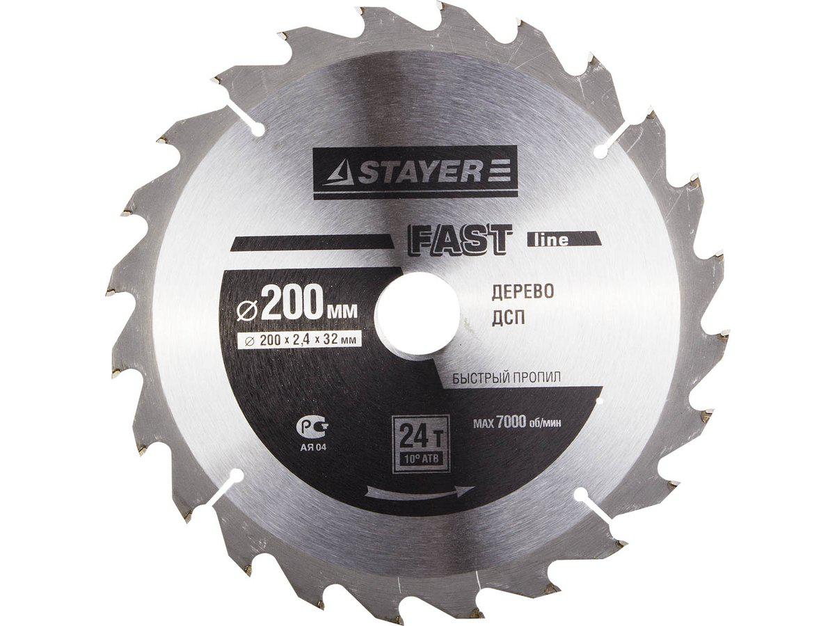 STAYER Fast Line 200 x 32мм 24Т, диск пильный по дереву, быстрый рез (3680-200-32-24) - фото 2 - id-p4357361