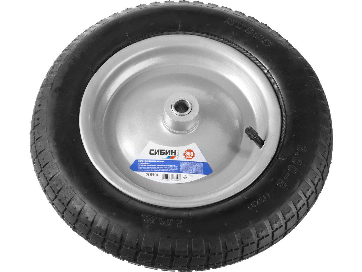 Купить Колесо для тачки пневматическое с подшипником СИБИН 39908-W, для ...