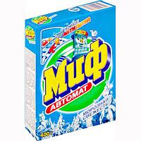 Стиральный порошок Миф автомат Морозная свежесть, 400г