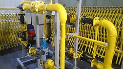 Газораспределительные пункты 1