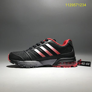Кроссовки Adidas Cosmic Marathon , фото 2